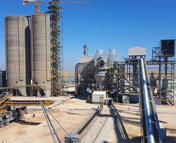 application-in-cement-indonesia